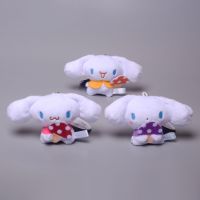 [COD] new cute cartoon holding mushroom series cinnamon dog plush toy doll pendant bag ornaments