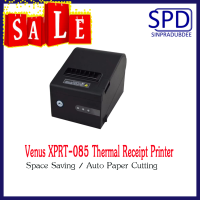 Venus XPRT-085 Receipt Printer (Print speed 260 mm/sec, USB, Serial, LAN Port)