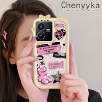 เคส Chenyyyka สำหรับ VIVO Y22เคส Y22s ลายการ์ตูนน่ารักลายหมีสีชมพูทันสมัยเคสมือถือโปร่งใสกันกระแทกใหม่เคสซิลิโคนใสสำหรับเลนส์กล้องถ่ายรูปรูปสัตว์ประหลาดตัวเล็กๆ