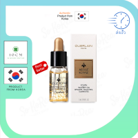 ของแท้ ออยล์บำรุงผิว Abeille Royale Youth Watery Oil 5ml. สุดยอด Pre-Serum สัมผัส บางเบาเหมือนน้ำ น้ำมันบำรุงผิวระดับพรีเมี่ยม ที่คุณแพรเลือกใช้ ร้าน SoKore พร้อมส่ง