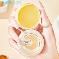 [GUOMUZI] ครีมซ่อมแซมเท้า20g Anti-Cracking DRY Feet Hand heel Moisturizing Balm