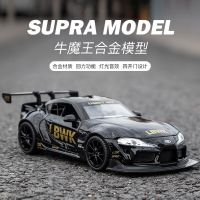 1:22 Toyota SUPRA Racing Car Model Alloy Diecasts &amp; Toy Metal Vehicles Toy Car Model High Simulation Sound Light Kids Toys Die-Cast Vehicles