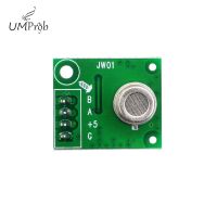 Holiday Discounts Air Pollution Sensor JW01-C02-V2.2 VOC Air Quality Detection Module ZP07 MP503 For C02 Benzene Formaldehyde Alcohol