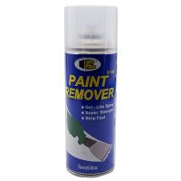 สเปรย์ลอกสี บอสนี่ น้ำยาลอกสี  Bosny B128 Paint Remover Gel Spray ใช้กับพื้นผิวโลหะเท่านั้น