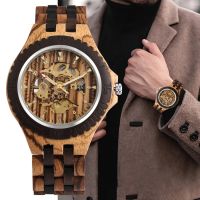 ZZOOI Men Mechanical Retro Ebony Wooden Automatic Watch for Men Golden Skeleton Arabic Numerals Adjustable Wooden Band Wristwatches