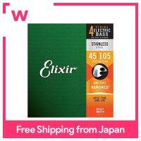 Elixir Bass NANOWEB สแตนเลสแบบยาว/ปานกลาง045-.10514677