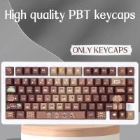 Lucky Bear Brown Gradient Keycaps Cherry Profile ปุ่มกดคีย์บอร์ดเล่นเกม ไล่โทนสีน้ําตาล สําหรับ MX Switches MK80 MATHEW