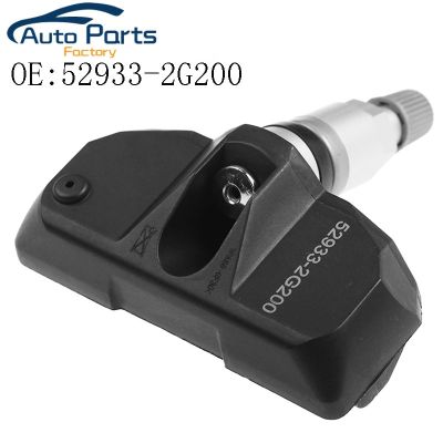 (ต้นฉบับ/2023)♞ยางใหม่เซนเซอร์วัดความดัน TPMS เซ็นเซอร์สำหรับ Hyundai Elantra 52933-2G200 529332G200