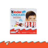 Kinder CHOCOLATE MILK BAR คินเดอร์ ช็อกโกแลต มิลค์ บาร์ ขนาด 50 กรัม × 4 แท่ง