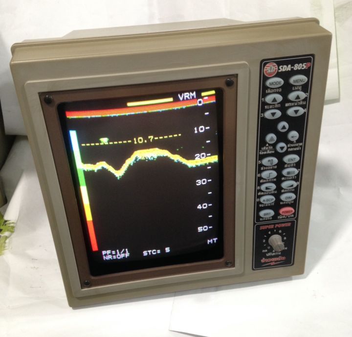 ซาวเดอร์-เครื่องหาปลา-sda805-v1001-จอสี-10นื้ว-เมนูภาษาไทย-เครื่องใหม่-ตกรุ่น-เก่าเก็บ-ราคาเฉพาะเครื่องไม่รวมหัวซาวเดอร์