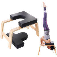 โยคะ Handstand สตูลโยคะช่วยสตูลโยคะในร่มฟิตเนสเก้าอี้ Inversion เครื่อง Soft Mat Upside Chair