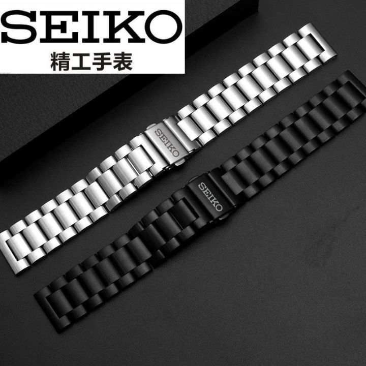 Seiko watches 5 strip with mechanical watch alternative and original solid  stainless steel double click folding buckle bracelet 