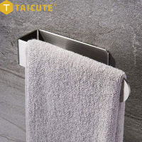 TAICUTE No Drilling Towel Holder Rack Rail Adhesive Towel Bar Stainless Steel Kitchen Bathroom Accessories Black Brushed Hanger