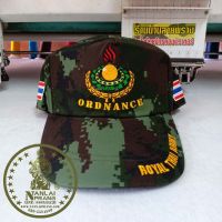 หมวกแก๊ปเหล่าสรรพาวุธ ORDNANCE ลายพราง