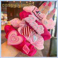 CONGYIYIMO07 แฟชั่นสำหรับผู้หญิง ตุ๊กตาบาร์บี้ scrunchie สีทึบทึบ อีลาสติก เชือกมัดผม ที่มัดผม อุปกรณ์เสริมผม ยางรัดผม สำหรับผู้หญิง