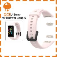 สายสมาร์ทวอท์ชนุ่มสบายสายรัดข้อมือ TPU อุปกรณ์ทดแทนสำหรับ HUAWEI Band 6สำหรับ HONOR Band 6