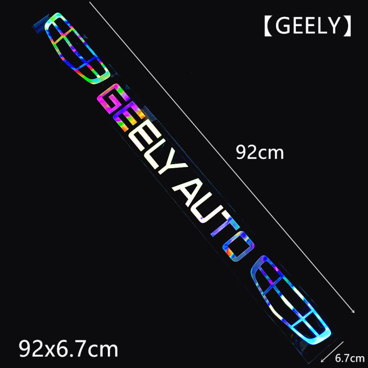 geely-สติกเกอร์รูปลอกด้านหน้าด้านหลังกระจกตกแต่งอุปกรณ์เสริมสำหรับ-geely-atlas-coolray-emgrand-ec7-ec8-x7-ex7-ck2-ck3-gl-gs-อุปกรณ์ตกแต่งภายใน