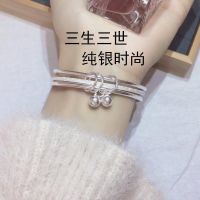 Silver bracelet female junior iii silver S999 three-ring GongLing han edition fashion personality three circles