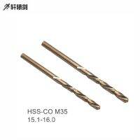1PCS Twist เจาะ Bit15.1 15.2 15.3 15.4 15.5 15.6 15.7 15.8 15.9 16mm HSS-CO M35 Cobalt Steel ก้านตรงสําหรับสแตนเลส
