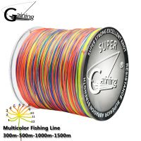 Gaining 12 Strands Braided Fishing Line Super Strong Japanese 300M 500M 1000M 1500M Multifilament PE Line Sea Carp Fishing Fishing Lines