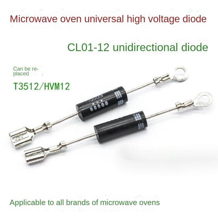 Microwave Oven Diode Unidirectional CL0112 Universal HighVoltage