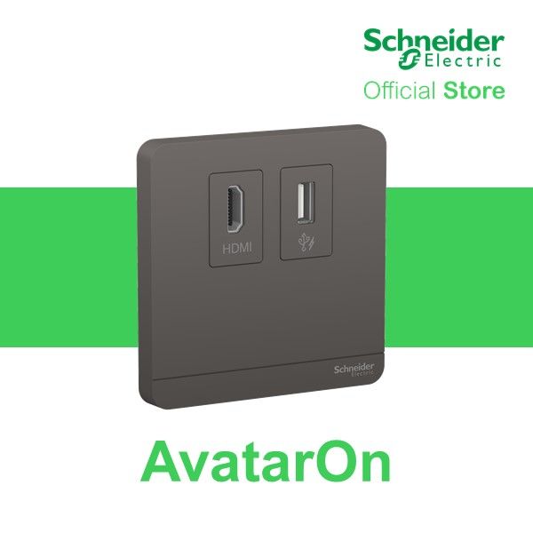 Schneider Electric AvatarOn 2 Gang HDMI + USB Socket, Dark Grey | Lazada