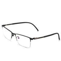 Elastic Hinge Business Men Black half-rim Frame Custom Made Prescription Glasses Photochromic Grey/Brown Myopia Near-sighted