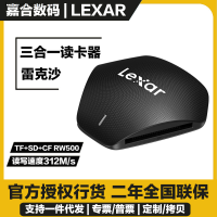 USB3.1การ์ดความเร็วสูง Lexar/lexa การ์ด Tf/sd/cf อเนกประสงค์3-In-1เครื่องอ่านการ์ดการ์ด1T Baoyijinchukou