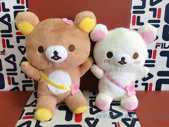 aeozad-anime-japon-s-bonito-brinquedo-de-pel-cia-rilakkuma-boneca-presente-anivers-rio-32cm-36cm