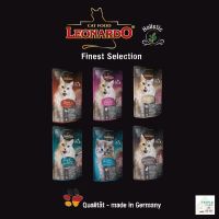 (พร้อมส่ง)Leonardo Finest Selection Cat food แบบซอง ขนาด 85g อาหารแมวเกรดโฮลิสติก จากเยอรมัน??
