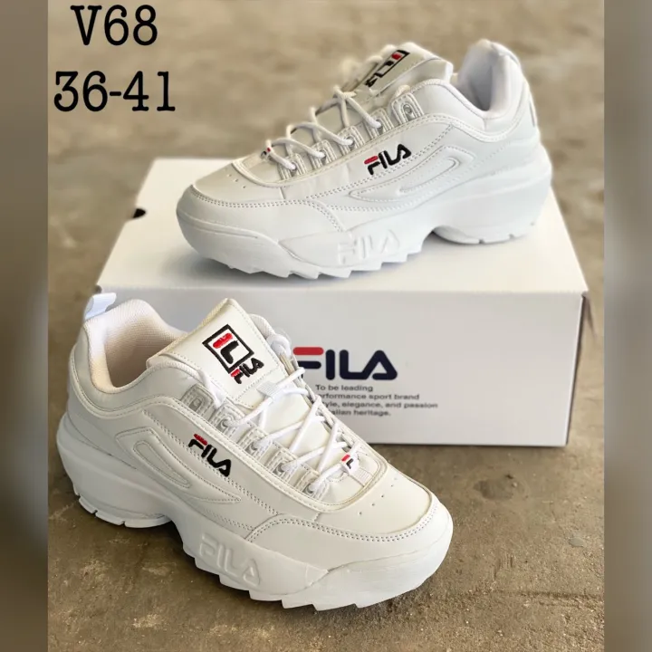 fila disruptor a