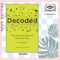 [Querida] Decoded : The Science Behind Why We Buy by Phil Barden