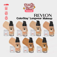 Revlon ColorStay Longwear Makeup เรฟลอน คัลเลอร์สเตย์ ลองแวร์ เมคอัพ รองพื้นแมทลุค 30 ml.