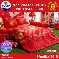 ?TeeBed? Tulip ชุดผ้าปู+นวม (3.5 ฟุต / 5 ฟต / 6 ฟุต) ทีมฟุตบอล แมนยู แมนเชสเตอร์ ยูไนเต็ด Manchester United รุ่น MU001