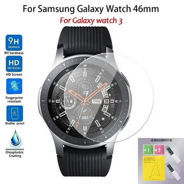 Gear s3 frontier hot sale glass screen protector