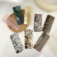 【CC】 Fashion acetic acid plate anti-static comb Korean ins wide tooth cute hair