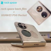 rock space HUAWEI P50 Pro/HUAWEI P50 Pocket ไฮโดรเจล HD /กันแสงสีน้ำเงิน/แอนตี้แบคทีเรีย/Matte/AntiBluelight/AntiBacteria/Privacy Flim