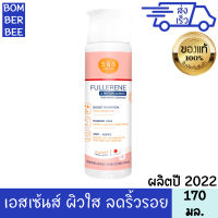 เอะสึ โอ เอะสึ ฟลูเลอรีน &amp; ไฟโตพลาเซนต้า ทรีทเมนท์ เอสเซนส์ 170 มล. ผิวชุ่มชื้น กระจ่างใส รูขุมขนเล็กลง ริ้วรอย รอยสิว จางลง