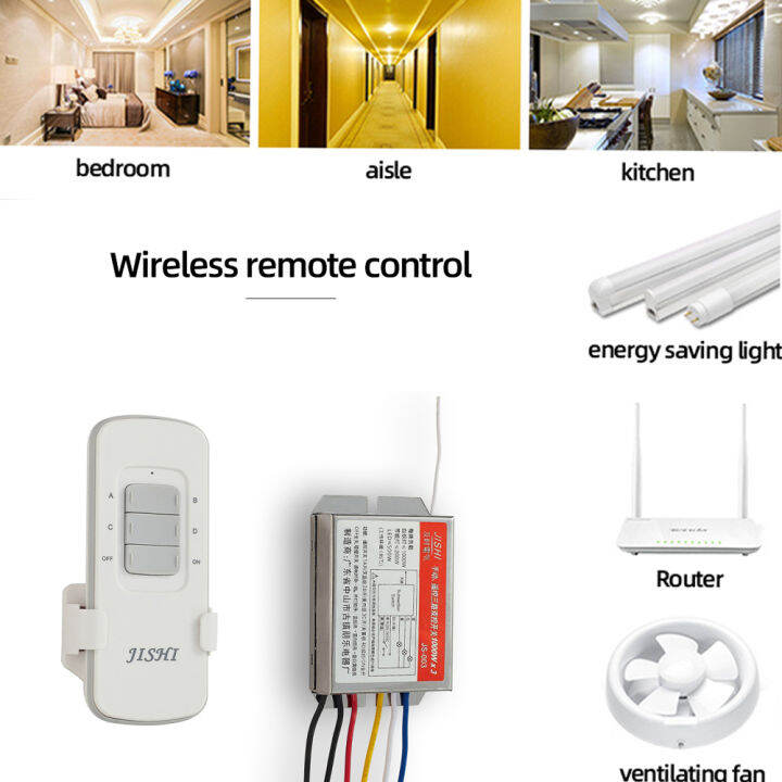 1/2/3/4 Channel Digital Remote Control Light Switch Wireless ON/OFF