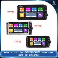 BIGTREETECH TFT50 TFT70 V3.0หน้าจอสัมผัส12864LCD WiFi ไร้สายชิ้นส่วนเครื่องพิมพ์สำหรับ SKR TFT43 Turbo MINI E3 Ender3