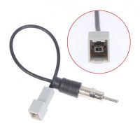 Car Female Adapter Car Antenna Adapter For Borrego Carens Car Female Connector Fm Radio Cd Wire And Cable