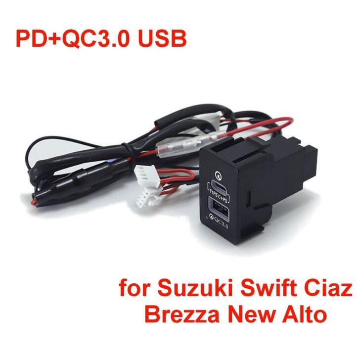 ซ็อกเก็ตชาร์จเร็ว-type-c-pd-qc3-0-usb-สําหรับ-suzuki-sx4-swift-vitara-new-alto-ciaz-brezza-dzire-splash-celerio