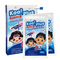 KOOL PLUS Color Changes แผ่นเจลเปลี่ยนสีได้เมื่อไข้ลด ใช้ได้ทั้งเด็กและผู้ใหญ่ 5 cm.x12 cm.4 แผ่น/กล่อง