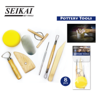 SEIKAI เครื่องมืองานปั้น 8 ชิ้น (POTTERY TOOLS) 1 ชุด