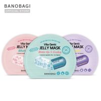 *3 สูตรใหม่* เซ็ต 3 แผ่น BANOBAGI 3 New Vita Genic Jelly Mask (white/wake/hang)