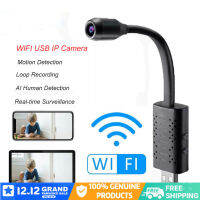 กล้องขนาดเล็ก S * Ecเครื่องจักรกลป้องกัน Wifi IP HD 1080P P2P,กล้องวงจรปิด SD การ์ดเก็บของอัจฉริยะระบบ AI ตรวจจับมนุษย์