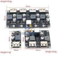 New Product USB QC3.0 QC2.0 USB DC-DC Buck Converter Charging Step Down Module 6-32V 9V 12V 24V To Fast Quick Charger Circuit Board 5V