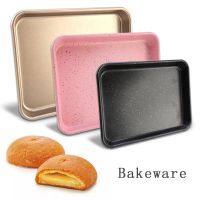 NonStick กระทะรูปสี่เหลี่ยมผืนผ้าแม่พิมพ์สำหรับถาดอบโลหะ Bake แม่พิมพ์เค้ก Bakeware เหล็กคาร์บอนเค้กแม่พิมพ์ครัว Pastry เครื่องมือ