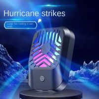 New AL05 phone small fan cooling radiator cooling jacket mobile game live chicken heat artifact pubg