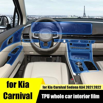 For Kia Carnival Sedona KA4 2021 2022 Full Car Interior Protective TPU Film HD Transparent Protective Car Interior